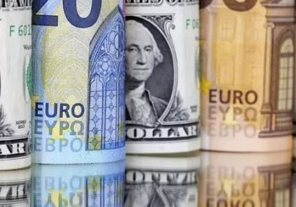 Serbest piyasada döviz açılış fiyatları (20 Ağustos 2024)