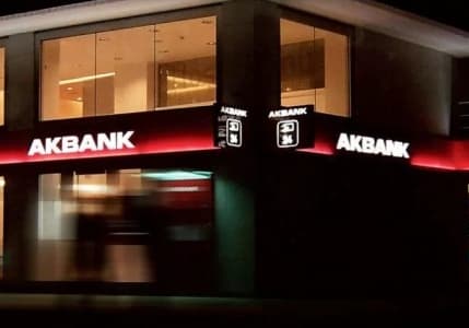 Serra Sabancı'dan Akbank'ta hisse satışı