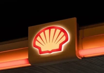 Shell, ikinci çeyrekte 5,07 milyar dolar kar açıkladı