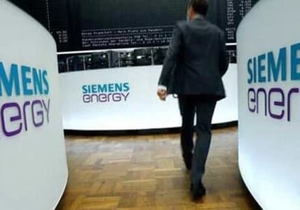 Siemens Enerji'den maliyetleri düşürmek için Türkiye’de işten çıkarma kararı