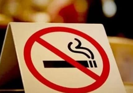 Sigaradan alınan asgari vergi tutarına zam geldi