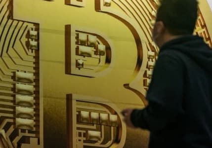 Singapur'dan Bitcoin ETF'lerine veto