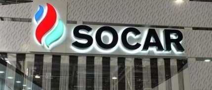 SOCAR: 17 yılda Türkiye'nin en büyük yabancı yatırımcısı olduk