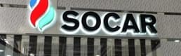 Socar, Türkiye'de doğal gaz santrali alma hazırlığında