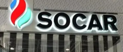 SOCAR Türkiye ve Pegasus'tan stratejik işbirliği