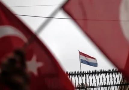 Son 5 yılda en fazla yabancı yatırım Hollanda'dan geldi