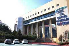 Sosyal Güvenlik Kurumu 2025 yılını artıda kapattı