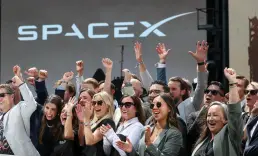 SpaceX ikinci çeyrek finansal sonuçları için geri sayım başladı