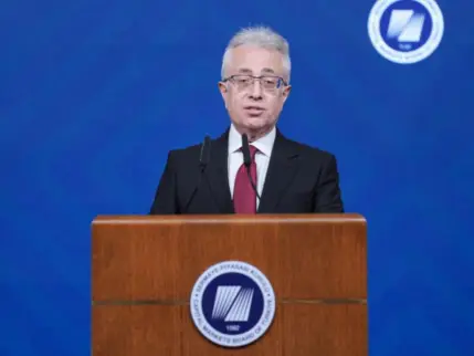 SPK Başkanı Mahmut Sütçü istifa etti