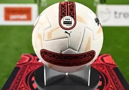 Süper Lig yayın ihalesinde süreç başladı