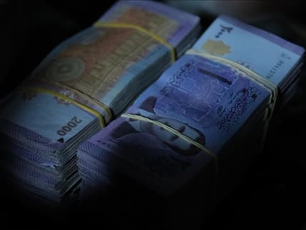 Suriye'de 42 trilyon lira yenileriyle değiştirildi