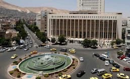 Suriye Merkez Bankası'ndan bankalardaki mevduata ilişkin açıklama