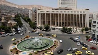 Suriye Merkez Bankası'ndan bankalardaki mevduata ilişkin açıklama