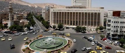 Suriye Merkez Bankası'ndan bankalardaki mevduata ilişkin açıklama