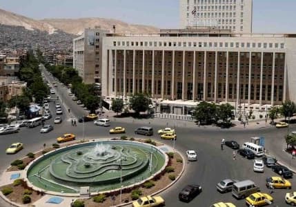Suriye Merkez Bankası'ndan bankalardaki mevduata ilişkin açıklama