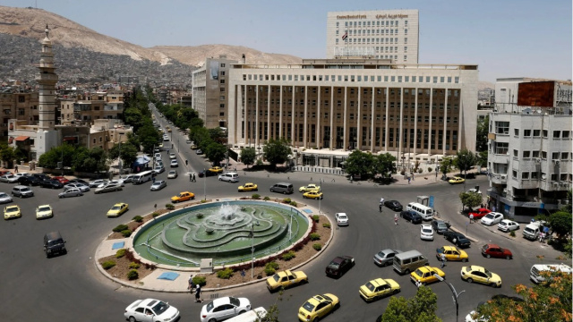 Suriye Merkez Bankası'ndan TCMB hamlesi