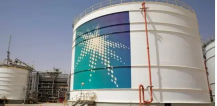Suudi Arabistan: Aramco'nun idari binasına saldırı düzenlendi