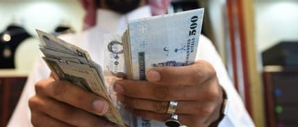 Suudi Arabistan'da KDV yüzde 5'ten 15'e çıktı