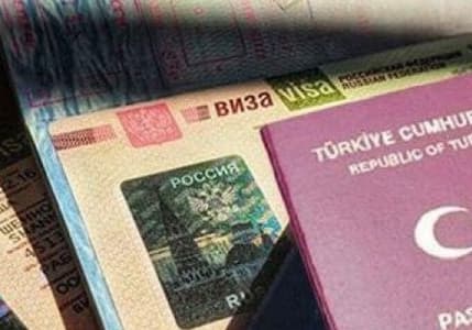 Suudi Arabistan'ın "e-vize" sistemine Türkiye de dahil edildi