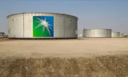 Suudi Arabistan'ın petrol üretimi 36 yılın en düşük seviyesine indi