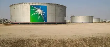 Suudi Arabistan'ın petrol üretimi 36 yılın en düşük seviyesine indi