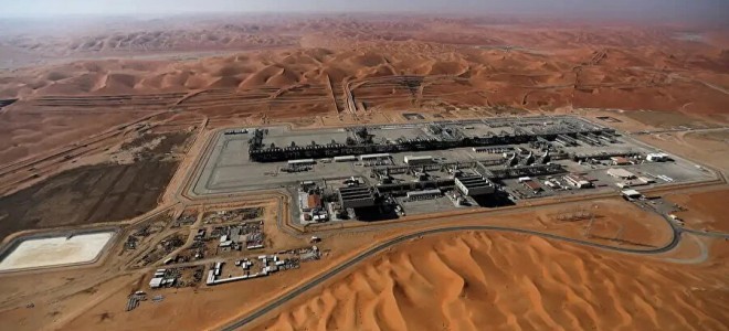 Suudi Arabistan ve Kuveyt, tarafsız bölgede yeni petrol sahası keşfetti