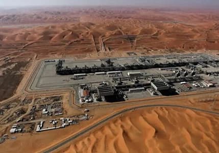 Suudi Arabistan ve Kuveyt, tarafsız bölgede yeni petrol sahası keşfetti
