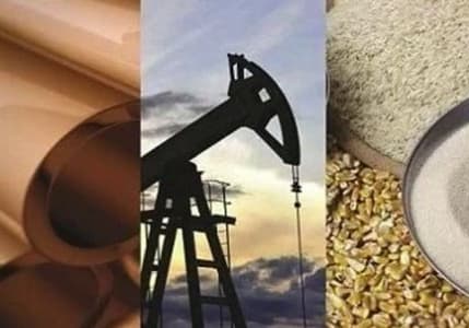 Tarifeler emtia fiyatlarını altüst etti