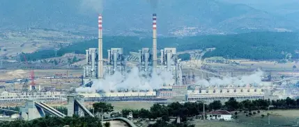 Tarih belli oldu: Konya Şeker'in termik santrali icradan satılıyor