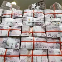 Tasarruf finansman hacmi 1,2 trilyon lirayı aştı