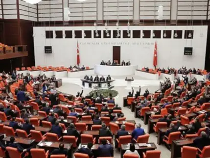 Tasfiyesine karar verilen bazı yatırım fonlarına ilişkin düzenlemeleri içeren kanun teklifi komisyonda