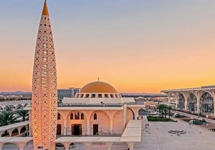 TAV’dan Medine Havalimanı'ndaki hisselerine ilişkin açıklama
