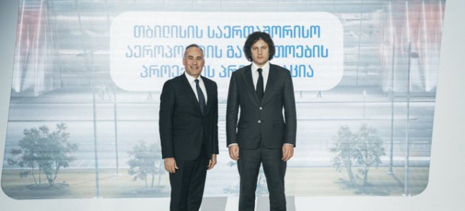 TAV Havalimanları Tiflis'te işletme süresini 2032'ye uzattı