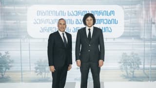 TAV Havalimanları Tiflis'te işletme süresini 2032'ye uzattı