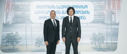 TAV Havalimanları Tiflis'te işletme süresini 2032'ye uzattı