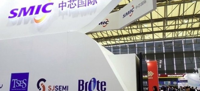 ABD’nin talebiyle Tayvan, Çin’e çip musluğunu kesti