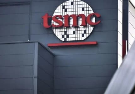 Tayvanlı TSMC, ABD’ye 100 milyar dolarlık yatırım yapacak