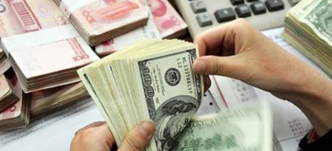 Tbb: 'Bankacılık Sektörü 2017 Yılında Yüzde 19 Büyüdü'