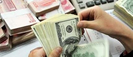 Tbb: 'Bankacılık Sektörü 2017 Yılında Yüzde 19 Büyüdü'