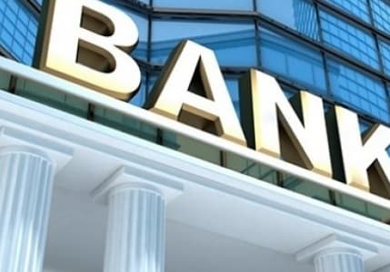 TBB: Bankacılık Sektörü Riskleri Doğru Yöneterek Pozitif Görünümü Koruyacak Yapıda ve Güçtedir