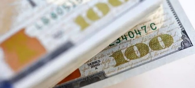 TCMB açıkladı: Cari denge 4 milyar doların üzerinde açık verdi