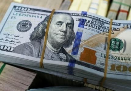 TCMB açıkladı: Kısa vadeli dış borç 233 milyar doları aştı