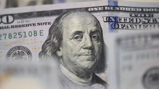 TCMB açıkladı: Net UYP açığı belli oldu