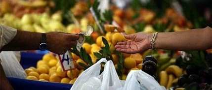 TCMB: Aylık enflasyon gıda grubu öncülüğünde zayıfladı
