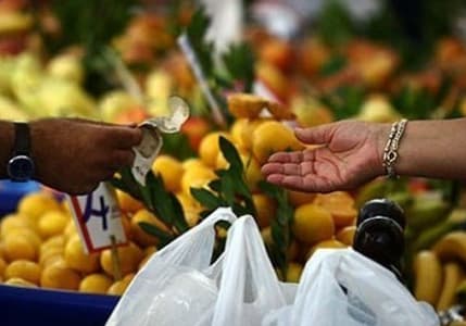 TCMB: Aylık enflasyon gıda grubu öncülüğünde zayıfladı