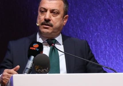 TCMB Başkanı Kavcıoğlu, Enflasyon Raporu toplantısında konuştu