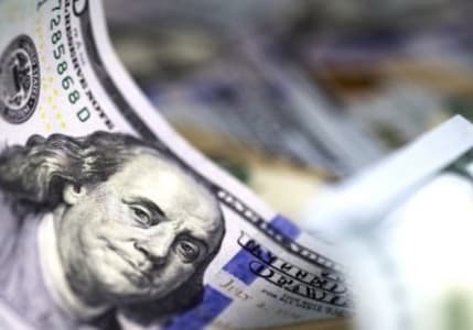 TCMB beklenti anketinde yıl sonu kur, enflasyon ve büyüme beklentileri düştü