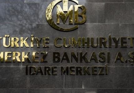 TCMB, faiz kararına ilişkin PPK karar metnini yayımladı