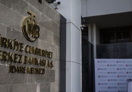 TCMB ile İspanya Merkez Bankası arasında mutabakat zaptı imzalandı