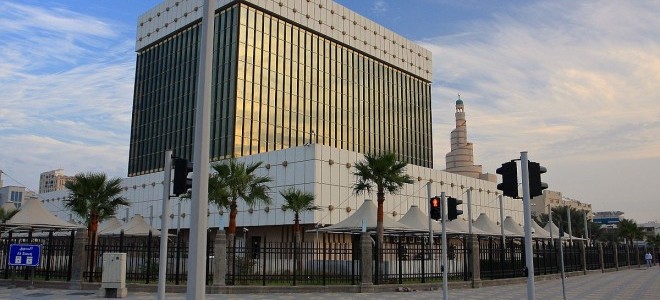 Katar ile swap anlaşması 5 milyar dolara yükseltildi